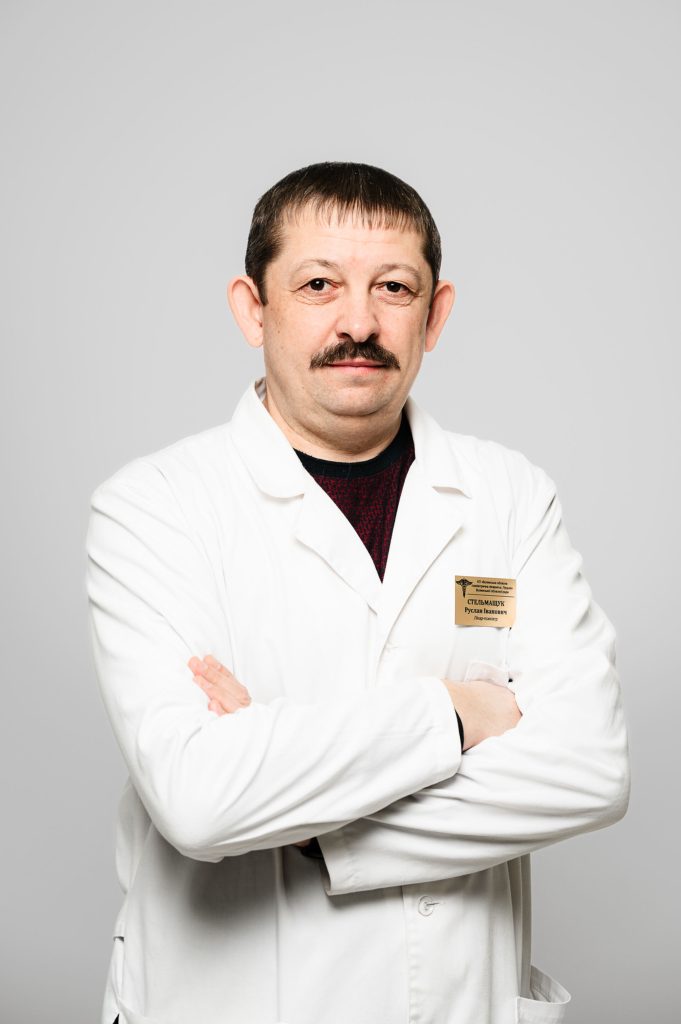 Стельмащук Руслан Іванович